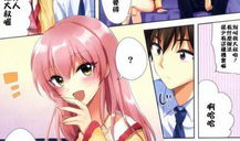 邪恶漫画看,揭秘人性的阴暗面