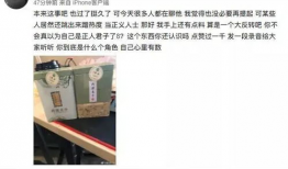 91大赛每日吃瓜爆料,每日吃瓜爆料，带你领略赛场风云